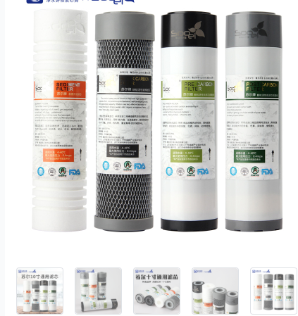 Water Purifier Filter Element Sur Flat Pressure 10 Inch 20 Inch PP Cotton Granular Carbon Compressed Carbon Sintered Carbon Filter Element